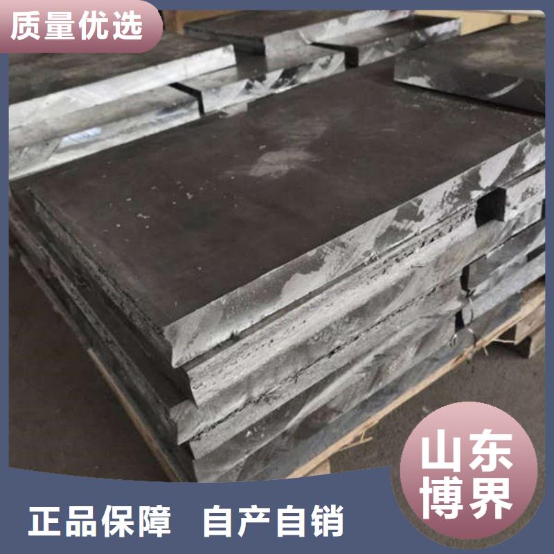配重鉛塊滿足客戶需求