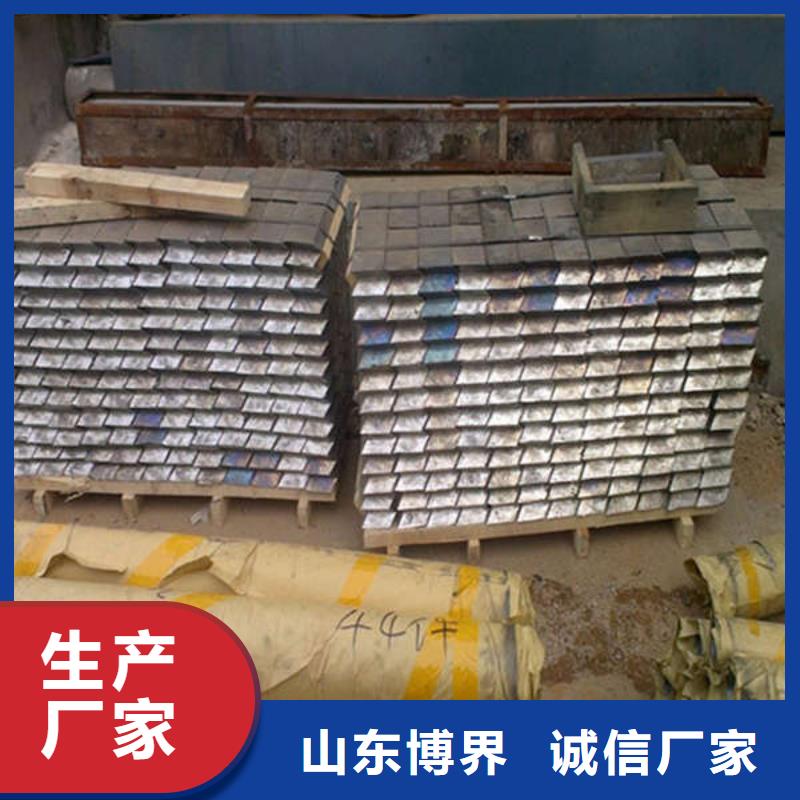 探傷鉛房品質(zhì)卓越