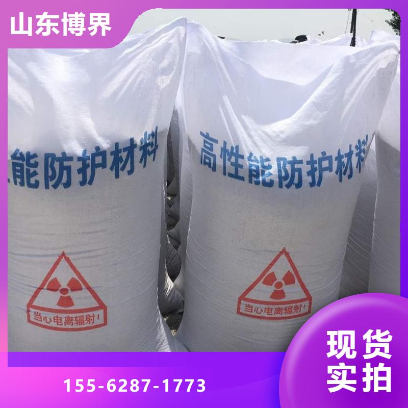 1mm鉛板2mm鉛板誠(chéng)信商家