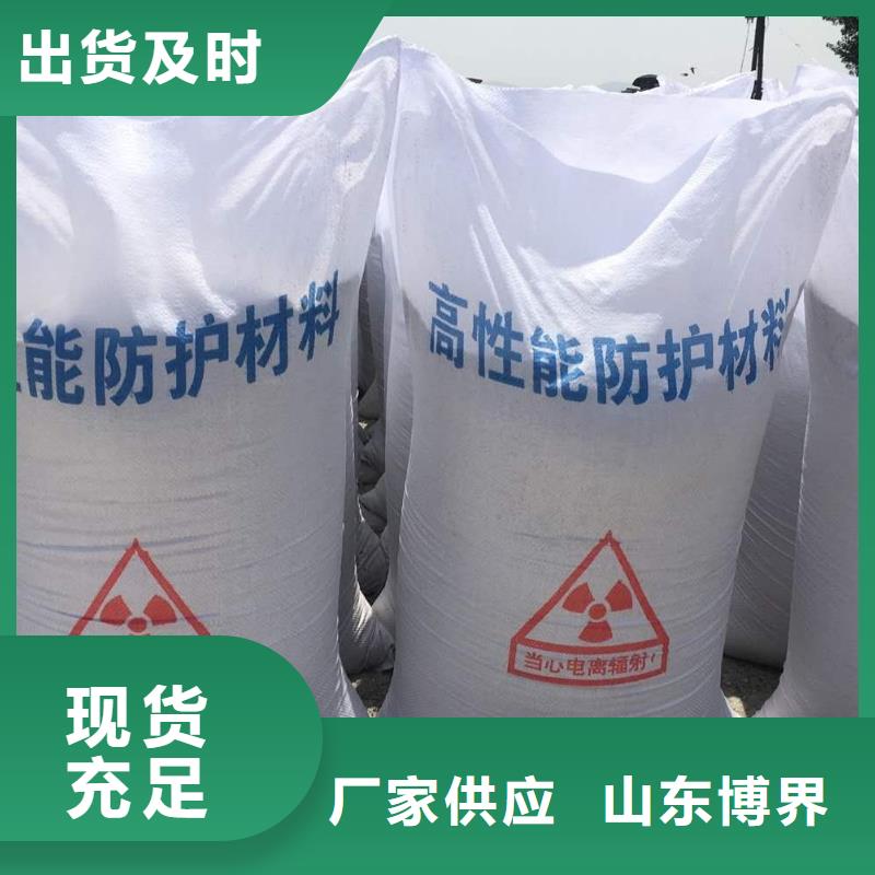 工业铅板使用方法