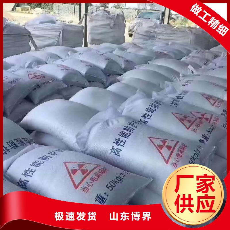 铅板诚信厂家