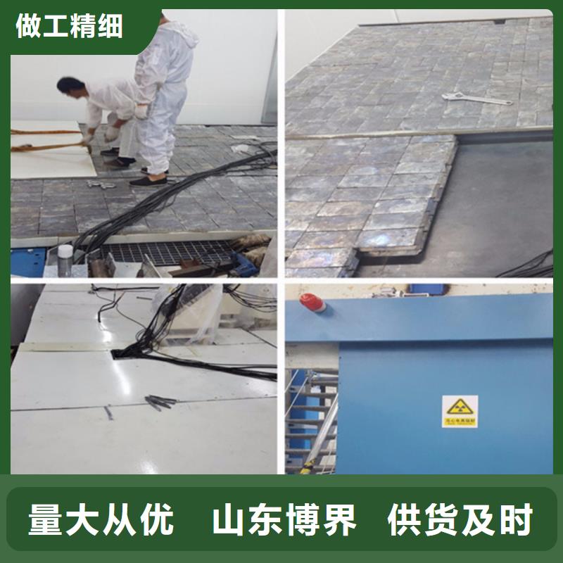 射線防護(hù)鉛板廠家供應(yīng)