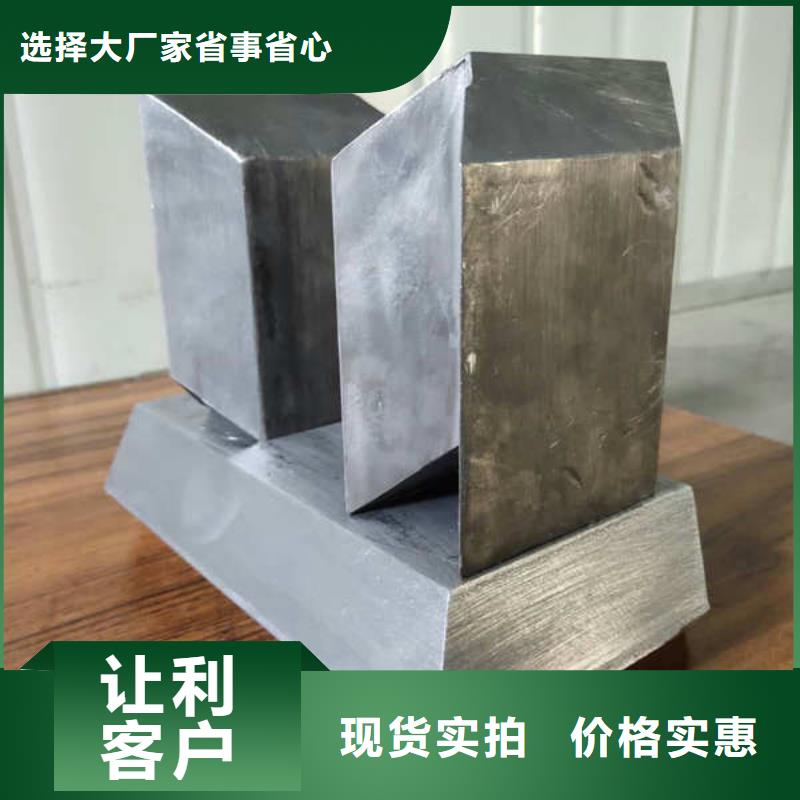 DR鉛房專注質(zhì)量