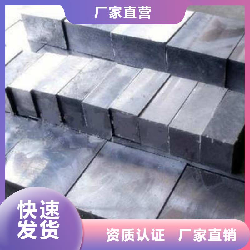 邢臺(tái)鉛板優(yōu)良材質(zhì)