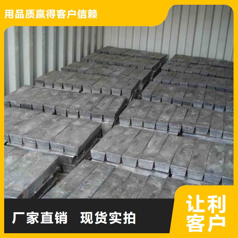 配重鉛塊滿足客戶需求