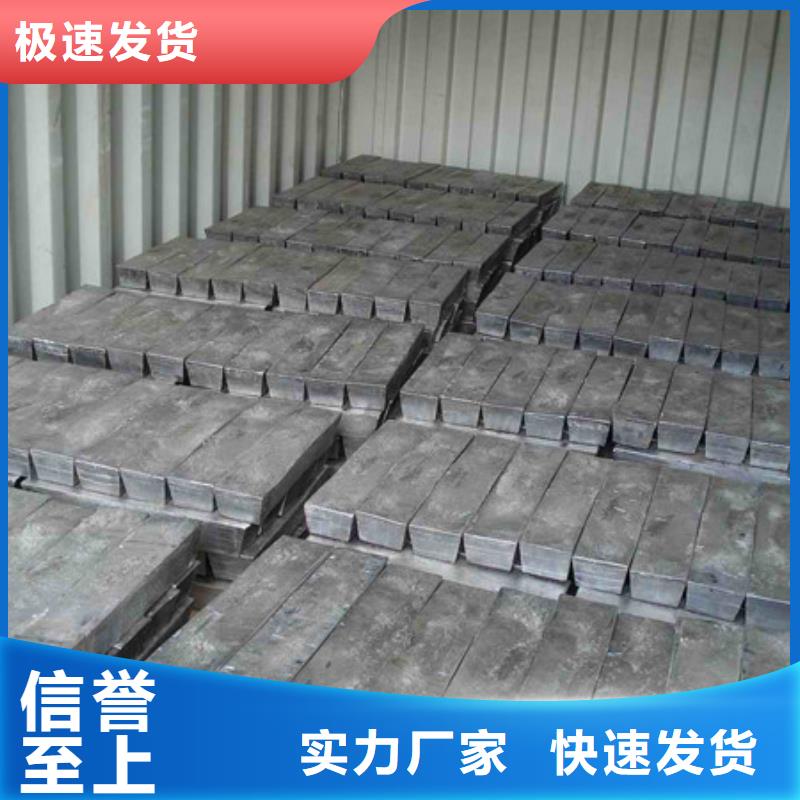 DR鉛房專注質(zhì)量