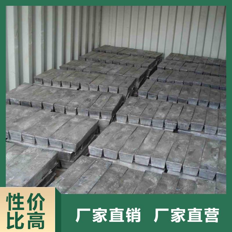 工业铅板使用方法