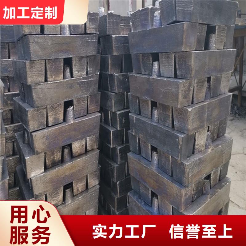 铅板诚信厂家
