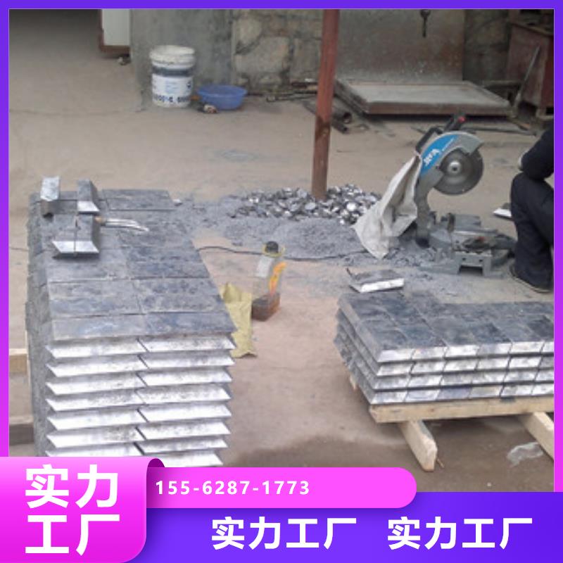 邢臺(tái)鉛板優(yōu)良材質(zhì)