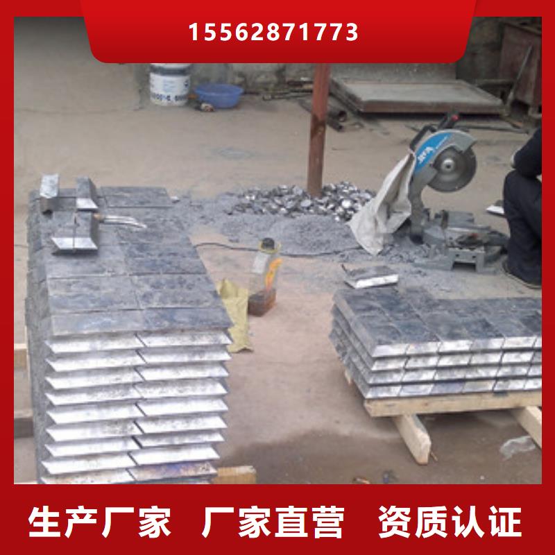 鉛磚、鉛皮質(zhì)優(yōu)價(jià)保