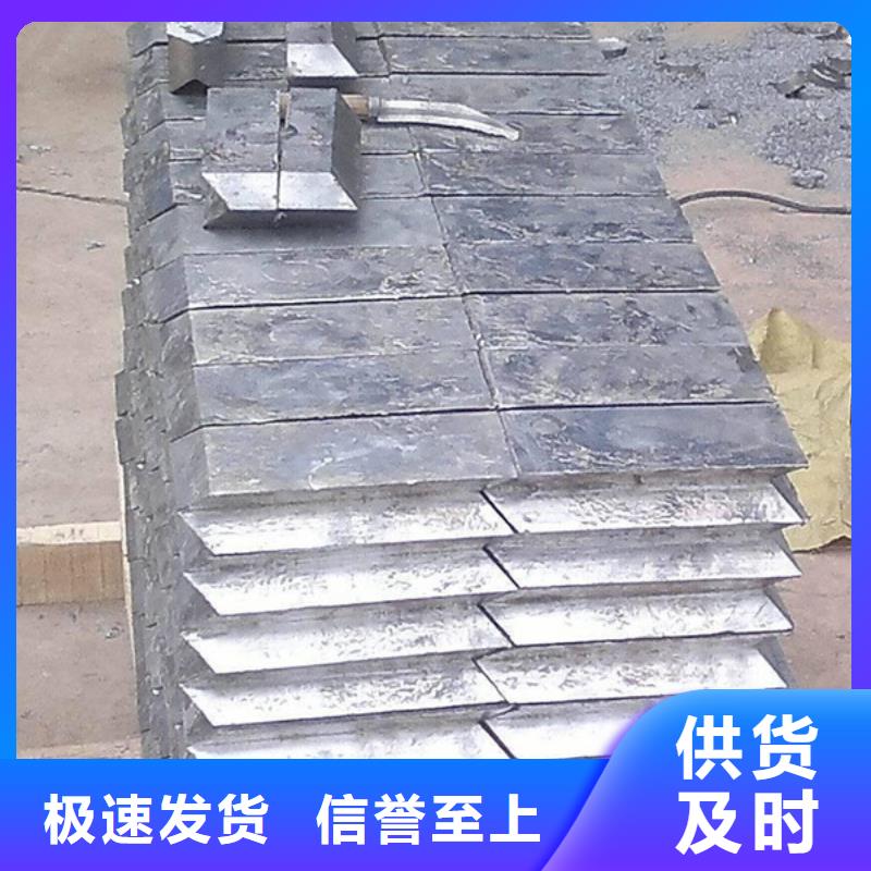 射線防護鉛板廠家供應