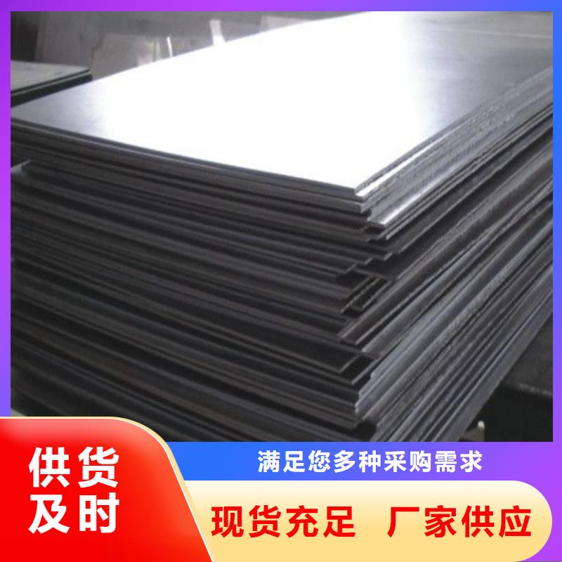 2mm鉛板經(jīng)久耐用