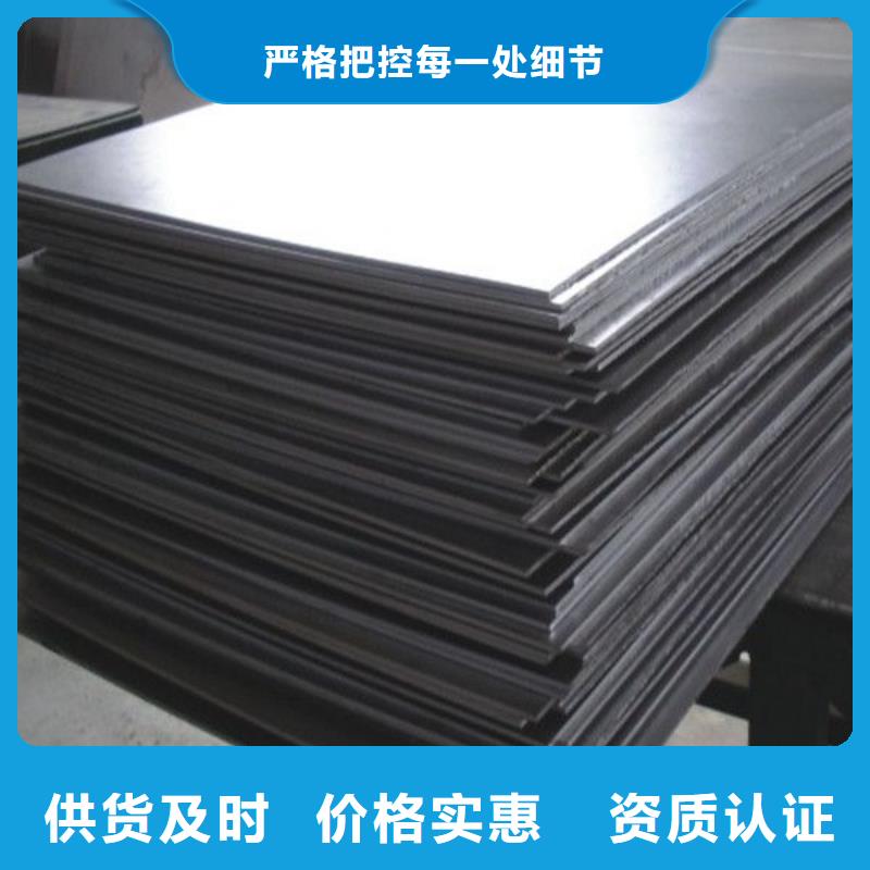 工业铅板使用方法