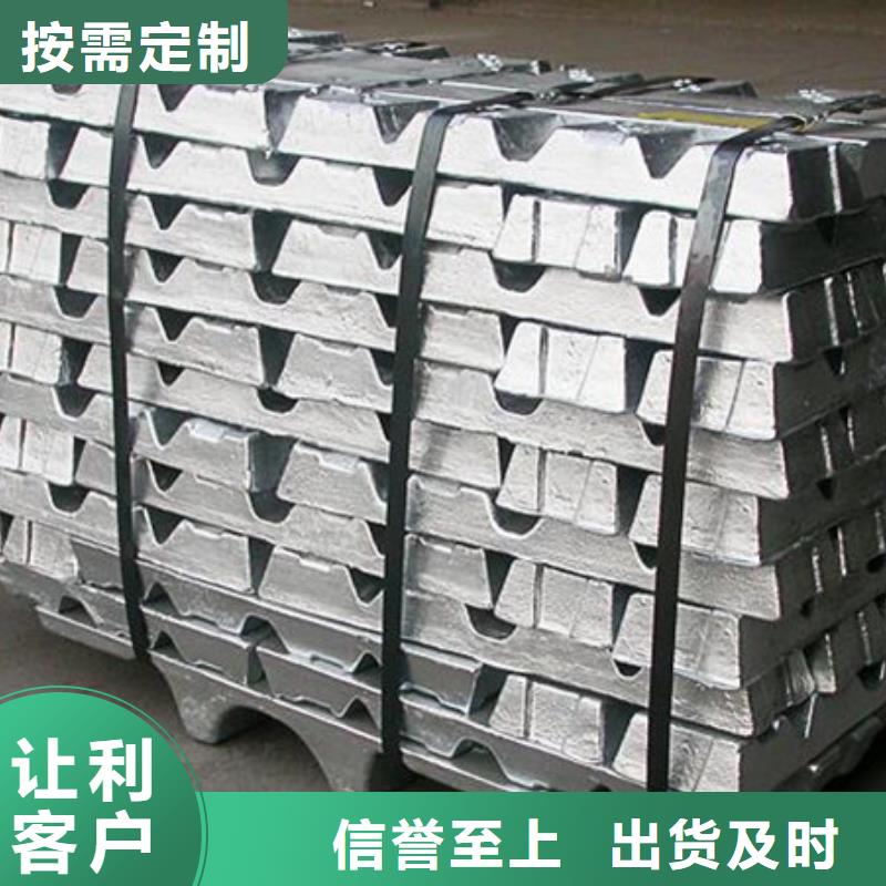 醫(yī)用鉛板工廠直供