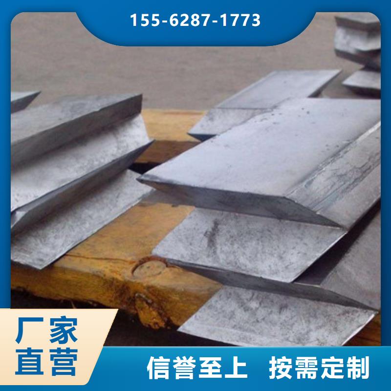 2mm鉛板經(jīng)久耐用