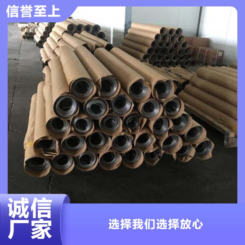 醫(yī)用鉛板誠信商家