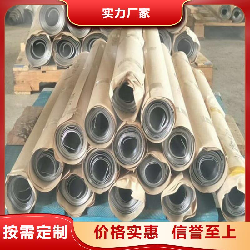 配重鉛塊滿足客戶需求