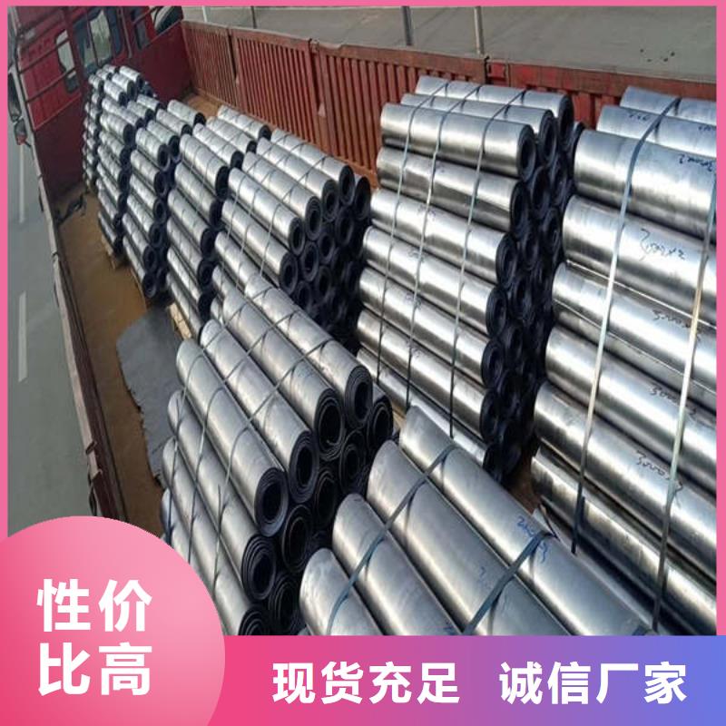 鉛板鉛塊廠家