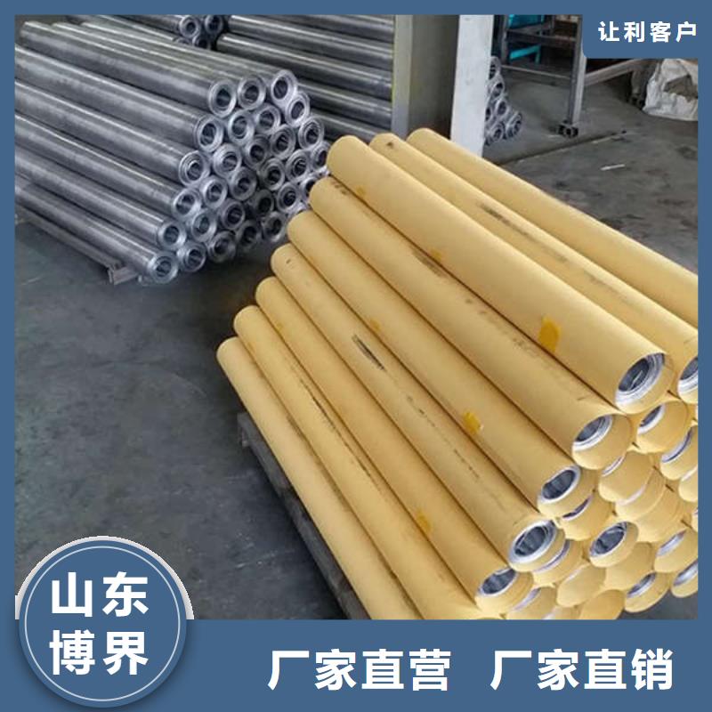 铅板诚信厂家