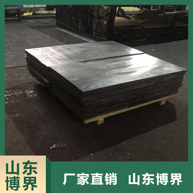 醫(yī)用鉛板誠信商家