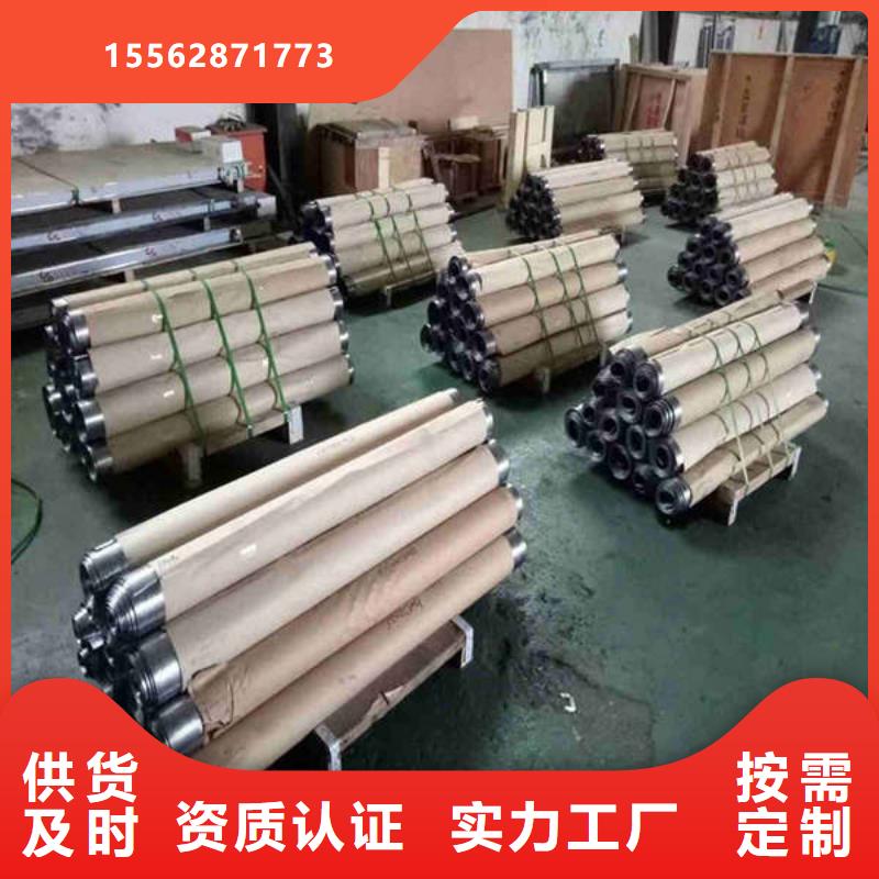 DR鉛房專注質(zhì)量