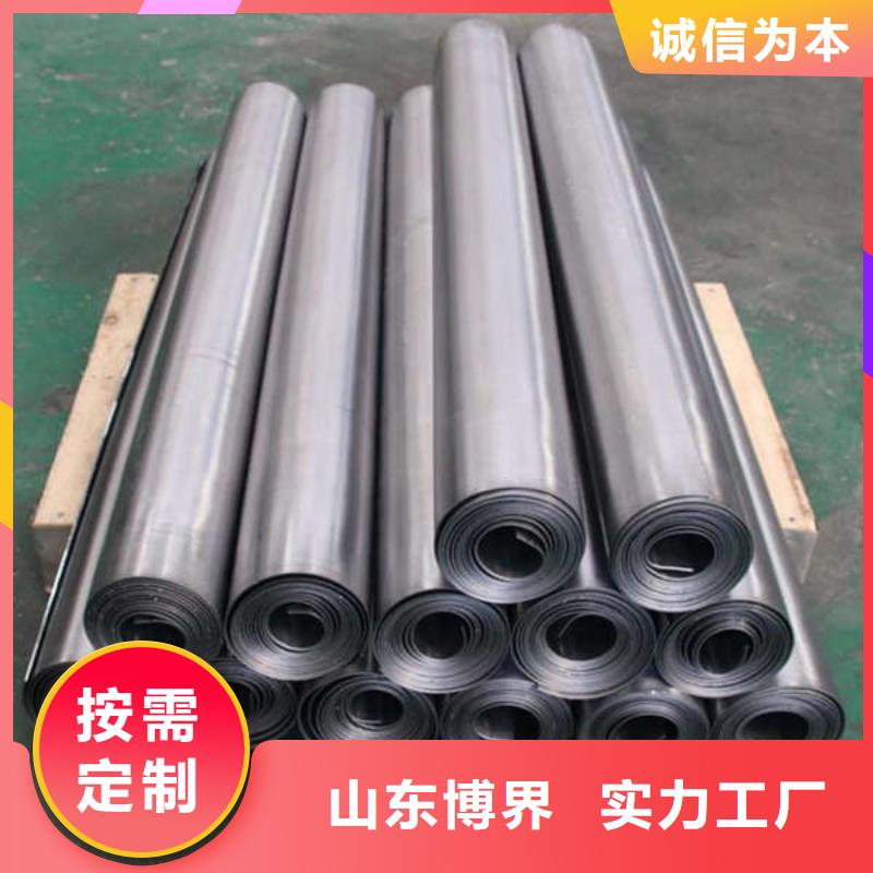 牙科鉛板現(xiàn)貨批發(fā)