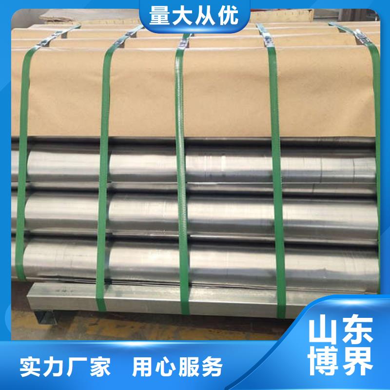 醫(yī)用鉛板工廠直供