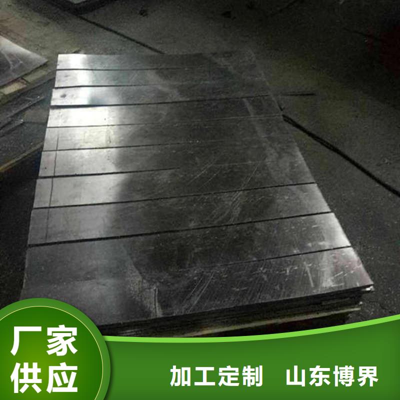 探伤铅房品质卓越