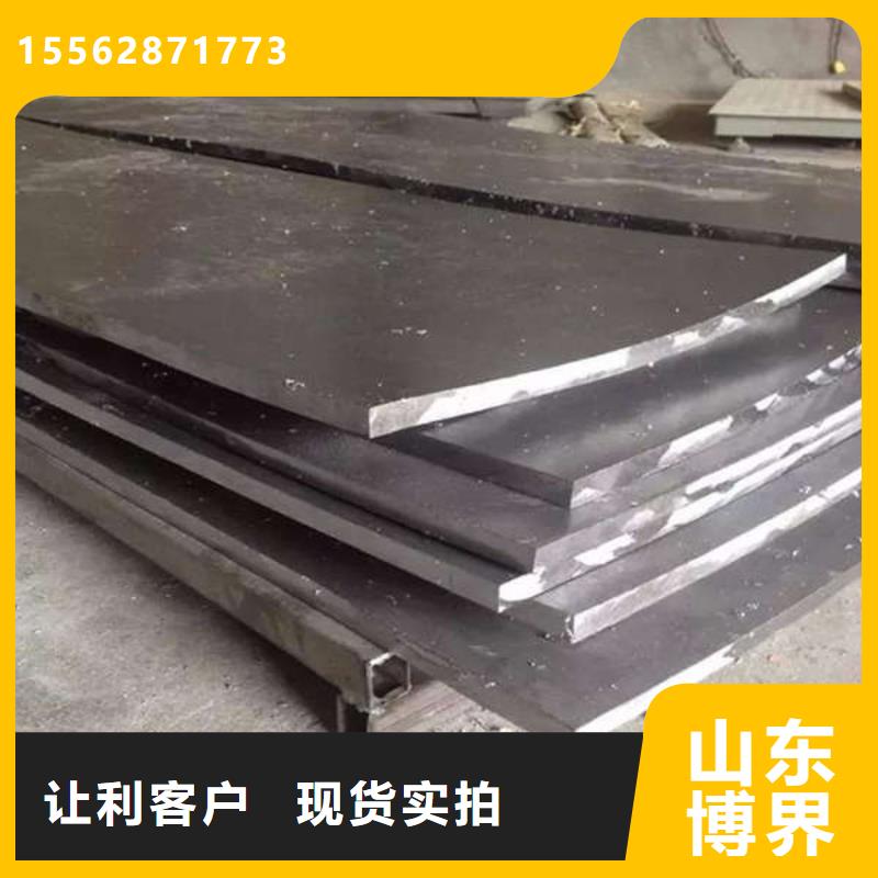 2mm鉛板經(jīng)久耐用