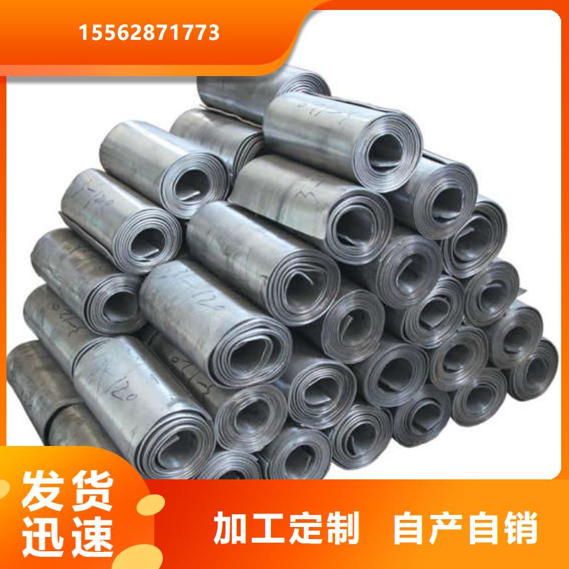2mm鉛板經(jīng)久耐用