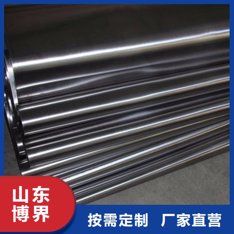 DR鉛房專注質(zhì)量