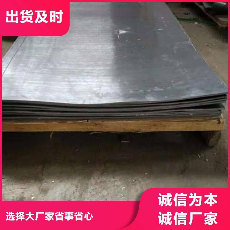 鉛磚、鉛皮質(zhì)優(yōu)價(jià)保