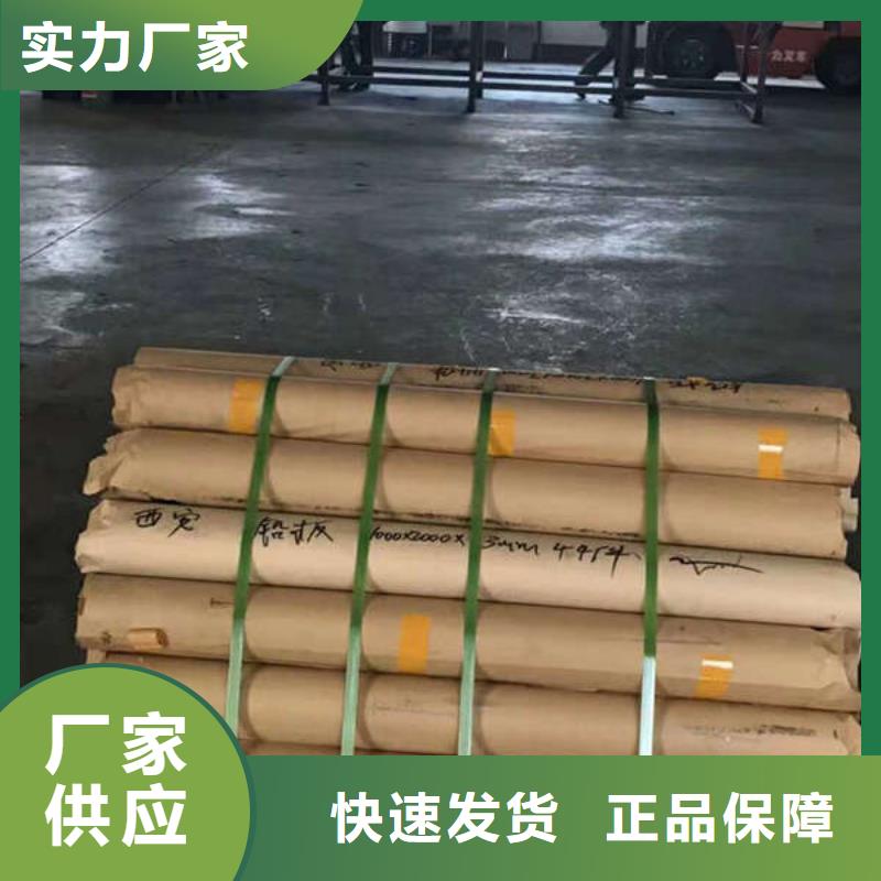 配重鉛塊誠(chéng)信