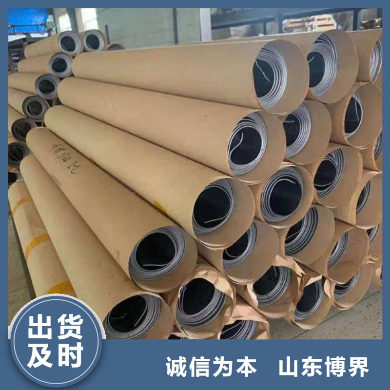 鉛板誠(chéng)信廠家
