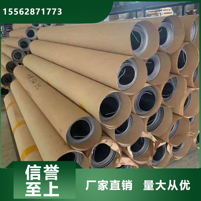 邢臺(tái)鉛板優(yōu)良材質(zhì)