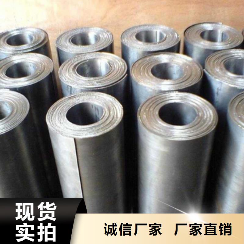 鉛板鉛塊廠家