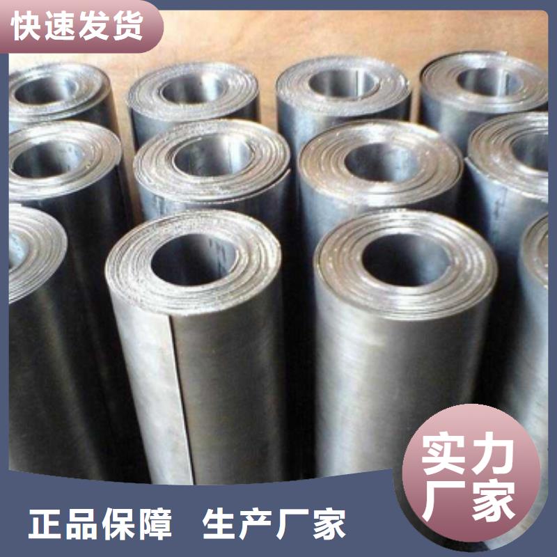 射線防護(hù)鉛板廠家供應(yīng)