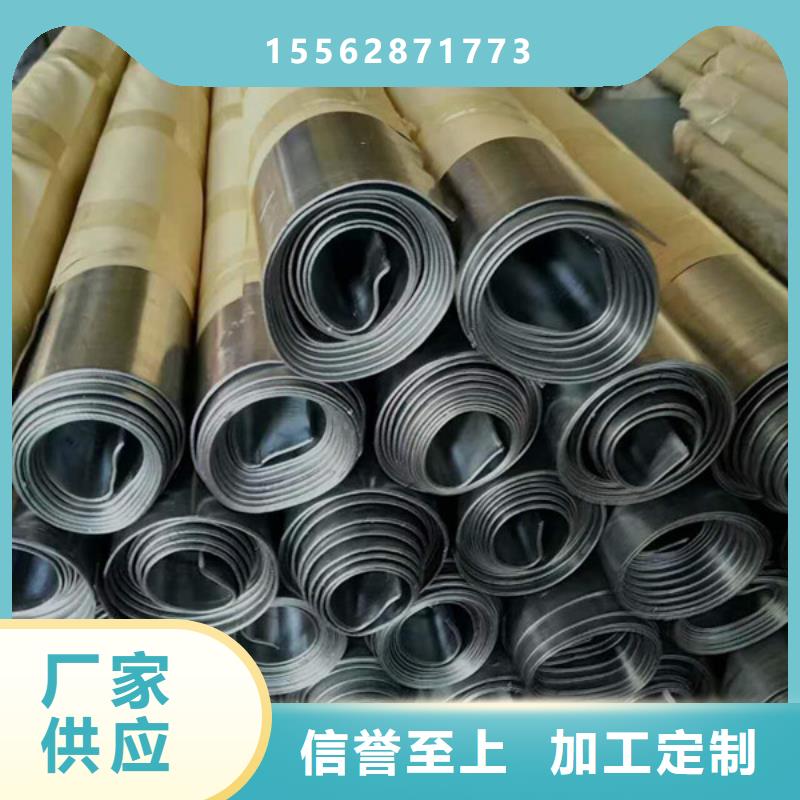 配重鉛塊誠(chéng)信