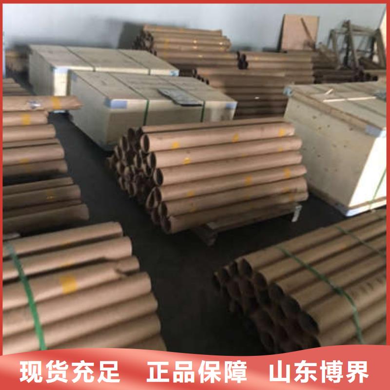射線防護(hù)鉛板廠家供應(yīng)