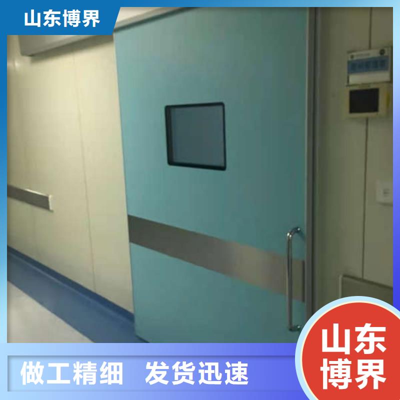 手術(shù)室潔凈門實(shí)力廠家