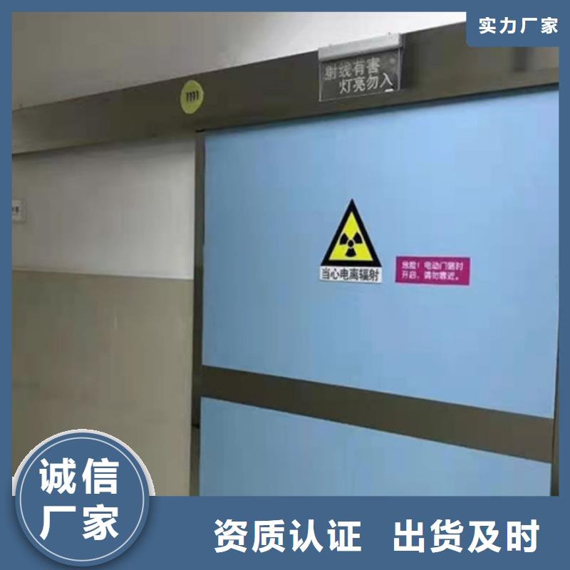 韶關(guān)單開鉛門韶關(guān)產(chǎn)地批發(fā)