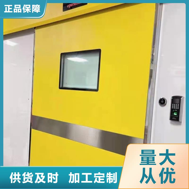 醫(yī)用鉛門使用壽命長久