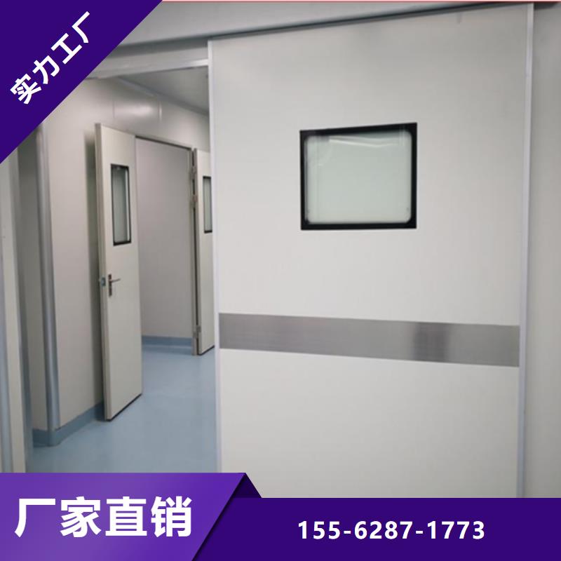 实验室铅门本地配送