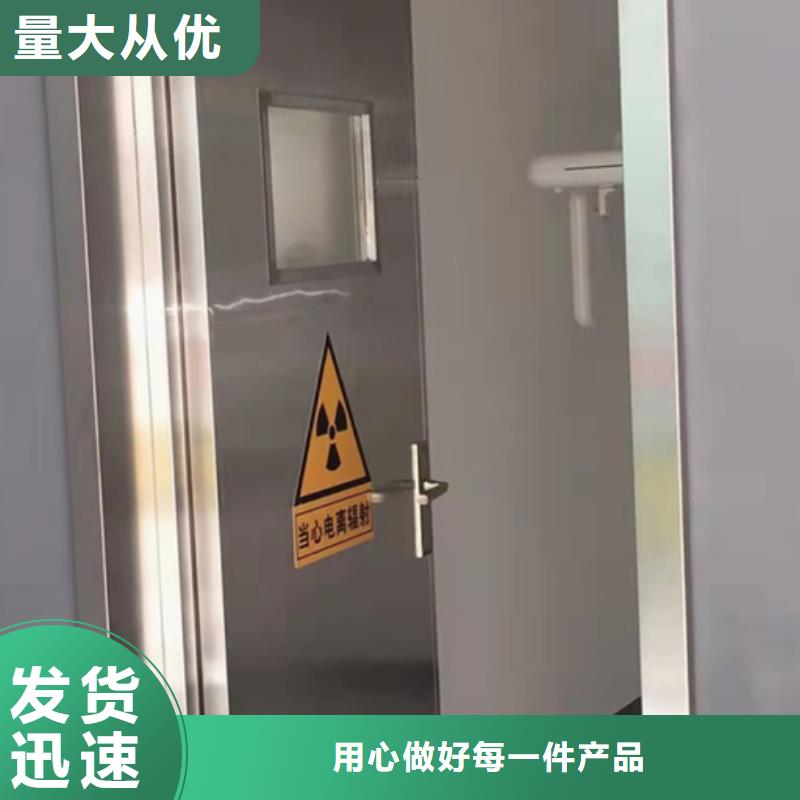 南昌牙科鉛門用心做好細節(jié)