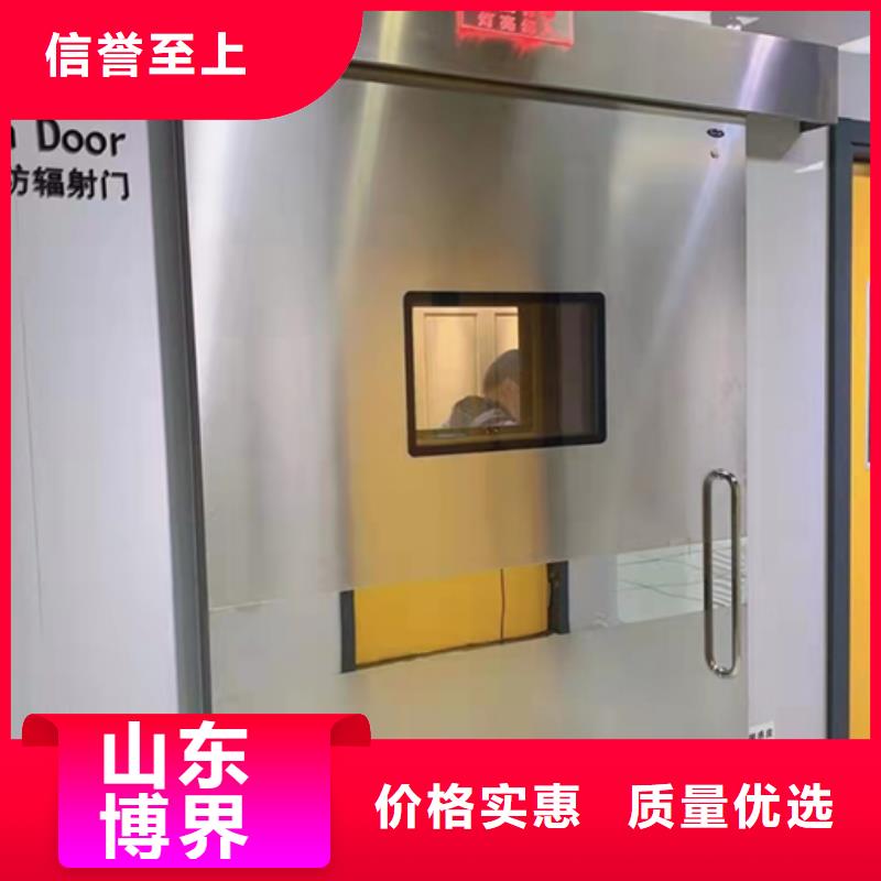 手术室洁净门实力厂家