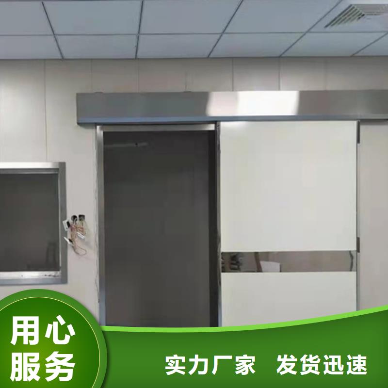 手術(shù)室潔凈門實(shí)力廠家