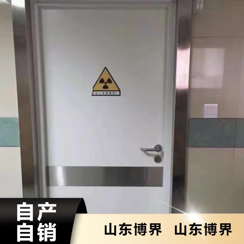 開(kāi)封鉛門快速