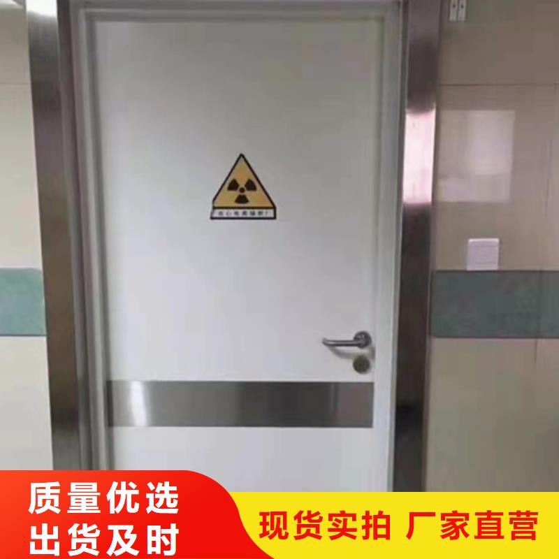 醫(yī)用鉛門使用壽命長久