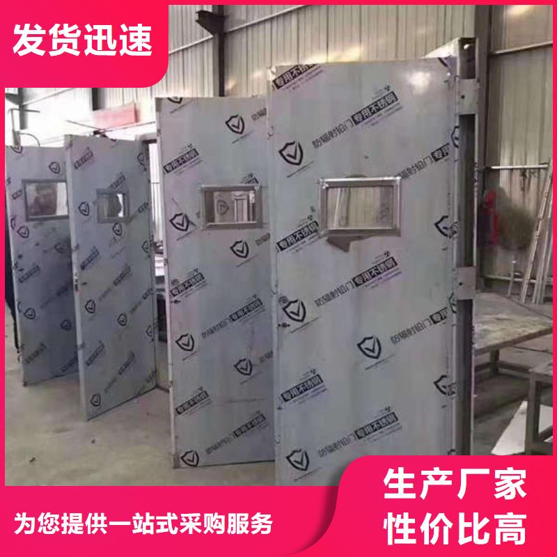 DR室鉛門專業(yè)生產(chǎn)設(shè)備