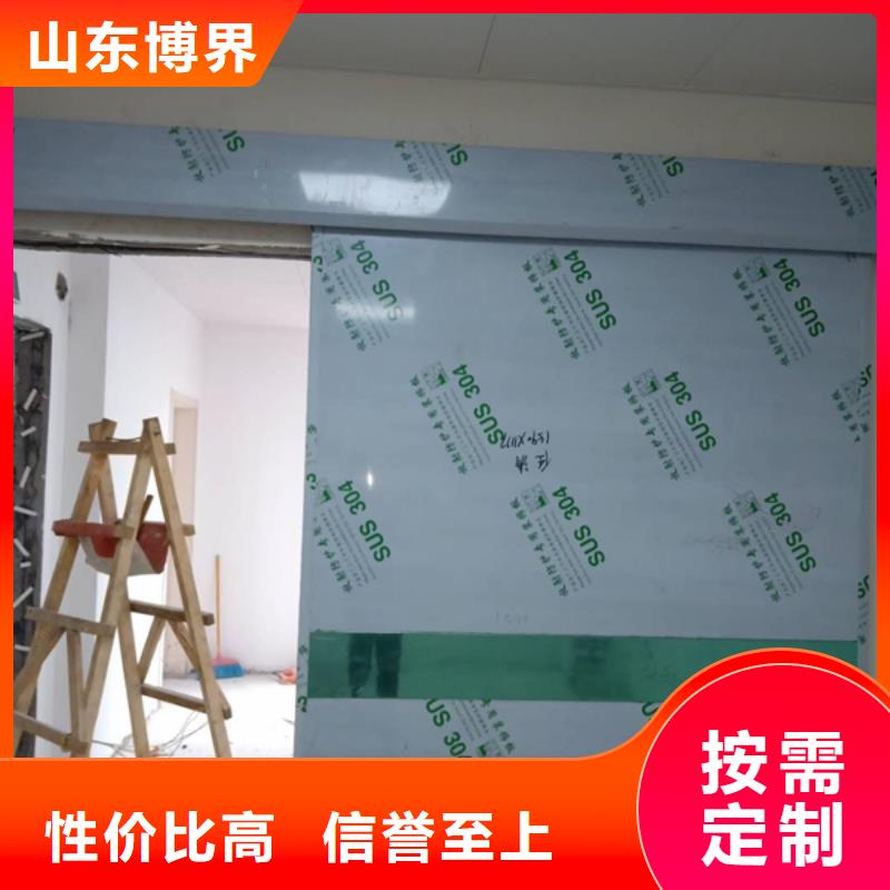 南昌牙科鉛門用心做好細節(jié)
